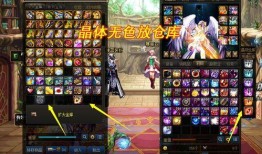 地下城先遣服最新爆料,神秘职业登场，全新副本等你挑战！