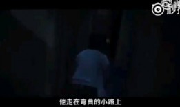 恐怖电影爆料片段视频,恐怖电影幕后爆料片段曝光