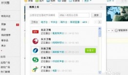 呆呆爆料视频微博号,揭秘微博号背后的精彩故事