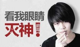 赵云普攻爆料视频在线观看,精彩视频带你领略三国名将风采