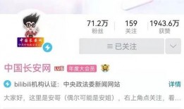 找一些网红爆料的视频软件,热门视频软件背后的秘密
