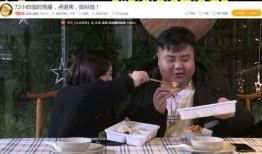 淘气丸子爆料视频大全集,揭秘娱乐圈幕后故事