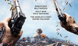 硬核亨利在线观看免费,动作盛宴，热血沸腾！