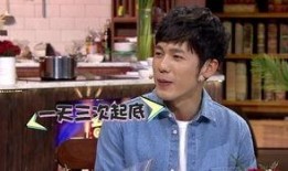 杨蓉爆料白宇视频播放在线观看