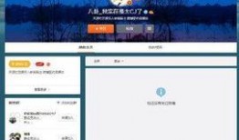 娱乐八卦爆料大v微博号是多少,揭秘幕后爆料者的神秘身份！”