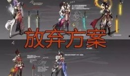 花木兰皮肤爆料最新视频,华丽变身，战力全开！