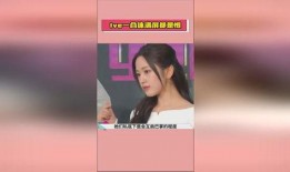 爆料娱乐圈汇总,揭秘明星幕后故事与热点事件