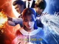 星期8电影在线观看,探索未知时空的奇幻之旅