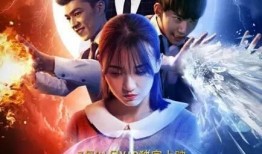 星期8电影在线观看,探索未知时空的奇幻之旅