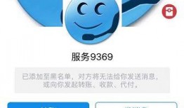 广西今日爆料电话号码,神秘电话号码揭开神秘面纱