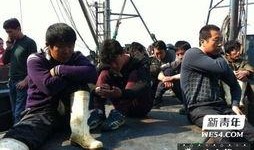 海员真实爆料视频大全最新,揭秘海上漂泊的辛酸与荣耀