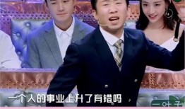 杨迪爆料的搞笑视频,笑料百出，欢乐无限