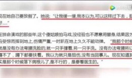娱乐爆料小助手,明星幕后故事大曝光！