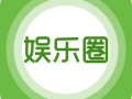 娱乐方面有什么爆料,明星幕后故事大曝光！