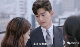 张翰新剧圈内爆料,娱乐圈背后的权力游戏