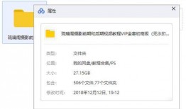 爆料任务怎么做视频教程,轻松制作视频教程的实战攻略
