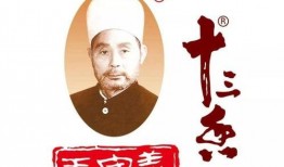 王守义最新爆料,揭秘行业内幕，带你走进真实江湖