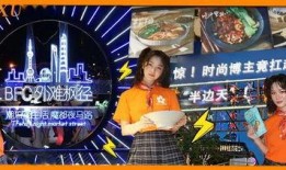 摆摊博主爆料视频,视频爆料背后的辛酸与喜悦