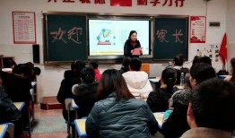衡山县学生家长爆料视频,揭秘校园内幕