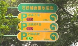 重庆停车爆料视频最新版,最新版爆料视频解析停车难题