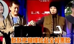 李亚鹏公开爆料视频大全,揭秘娱乐圈背后的真相