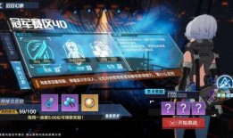 幻塔最新爆料活动商店,活动商店限时开启，惊喜福利等你来拿！