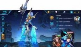 韩信皮肤典藏爆料视频,揭秘神秘英雄的华丽蜕变