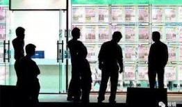 温州房产中介爆料事件最新,揭露行业乱象，引发公众关注