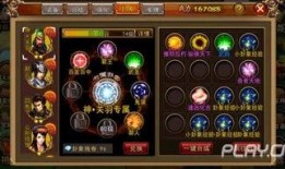 香肠占卜爆料视频,神秘视频背后的占卜奥秘