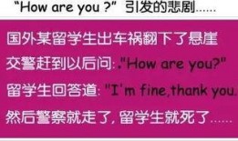 你的职业新闻爆料英文,Exclusive: Inside the Latest Scandal Unveiling the Truth Behind the Professional News Leak