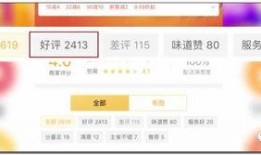 视频重大爆料怎么做的,揭秘视频重大爆料背后的制作秘籍