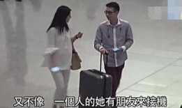 老蕾被前妻爆料出轨视频,前妻揭露婚姻丑闻