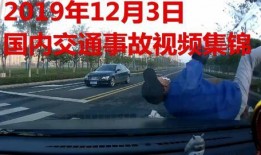 新疆网友押车爆料事件视频,一幕惊心动魄的现场直击
