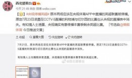 视频重大爆料怎么做的,揭秘视频重大爆料背后的制作秘籍