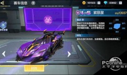 陨星最新形态爆料图片,揭秘宇宙奇观神秘面纱下的震撼瞬间