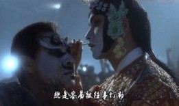 霸王别姬最新爆料台词,最新爆料台词揭秘，情感纠葛再掀波澜