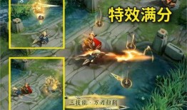 神启新皮肤爆料视频大全