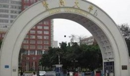 广州大学城爆料事件最新,揭秘校园疑云背后的真相