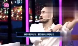 娱乐方面有什么爆料,明星幕后故事大曝光！