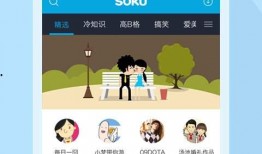 鱼尾零食爆料视频播放下载,热门零食播放下载攻略