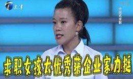 北大高材生李晨爆料视频,视频爆料背后的惊人真相