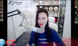 八卦娱乐爆料最新视频,最新视频幕后真相大曝光！