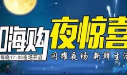 晚间娱乐爆料视频大全,揭秘热门明星幕后故事