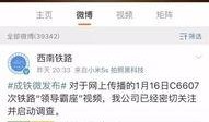 英凯最新爆料消息视频大全,揭秘娱乐圈幕后真相