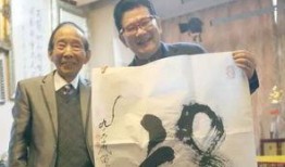 北京爆料刘金山是谁啊视频,北京爆料刘金山身份之谜