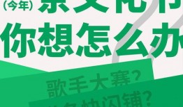信阳今日头条新爆料,揭秘XX事件背后真相！