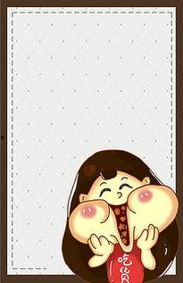 娱乐吃瓜背景素材图片